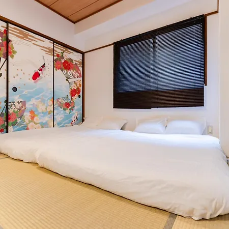Shinjuku,Ushigome Yanagicho Sta 1Min Walk , Kabukicho3Min Apartment Tokyo Exterior photo